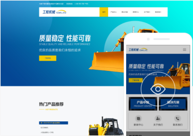 甘肅網(wǎng)站設(shè)計(jì)價(jià)格