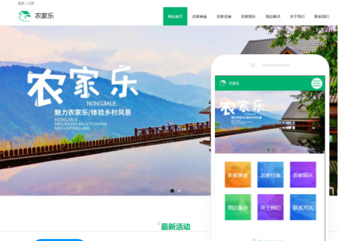 合肥網(wǎng)站制作價(jià)格咨詢
