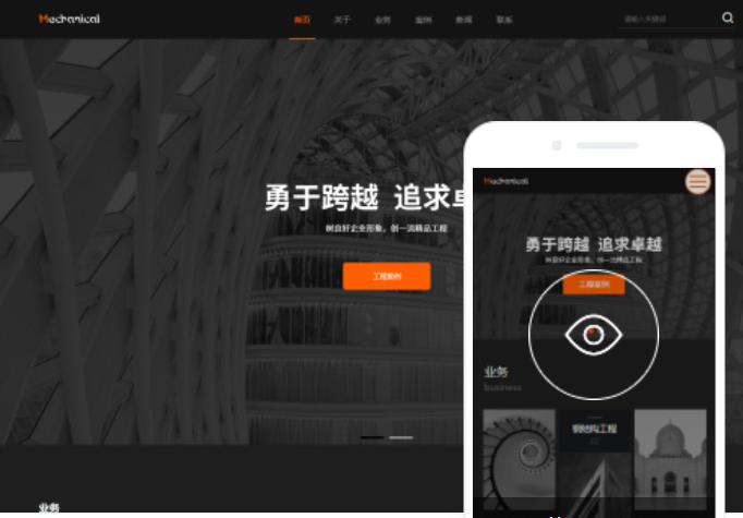 如何選擇適合的甘肅網(wǎng)站建設(shè)公司？