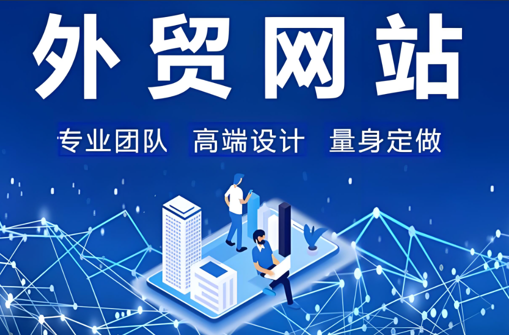 建立高效網(wǎng)站開(kāi)發(fā)需要投入多少資金